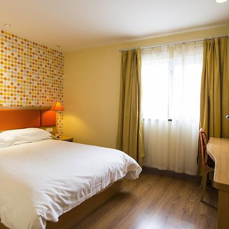 Home Inn Beijing Headquater World Park Dış mekan fotoğraf