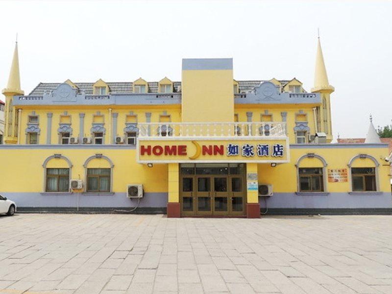 Home Inn Beijing Headquater World Park Dış mekan fotoğraf