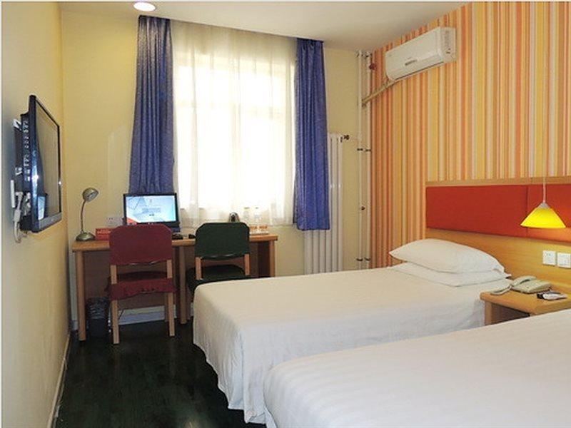 Home Inn Beijing Headquater World Park Dış mekan fotoğraf