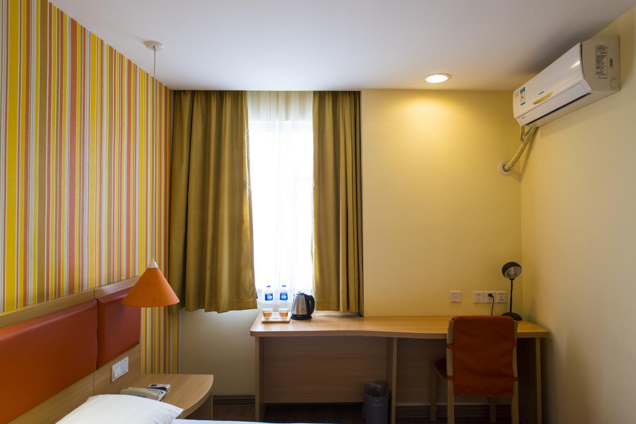 Home Inn Beijing Headquater World Park Dış mekan fotoğraf