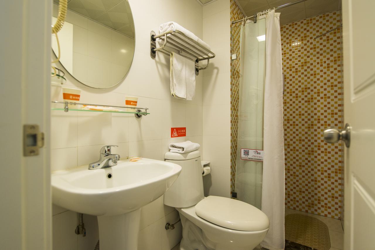 Home Inn Beijing Headquater World Park Dış mekan fotoğraf