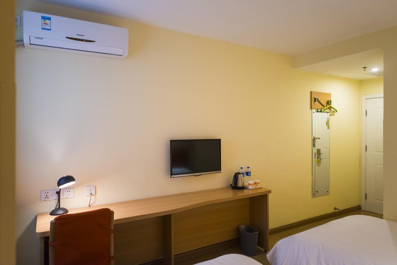 Home Inn Beijing Headquater World Park Dış mekan fotoğraf